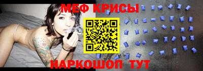 трава Лесосибирск
