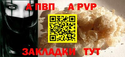 экстази Ликино-Дулёво