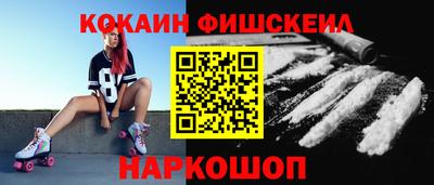 экстази Ликино-Дулёво