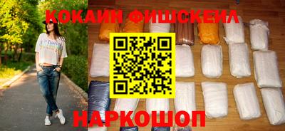 трава Лесосибирск