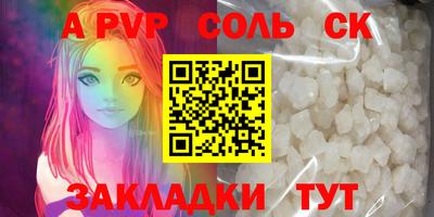 экстази Ликино-Дулёво