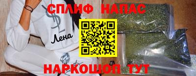 экстази Ликино-Дулёво