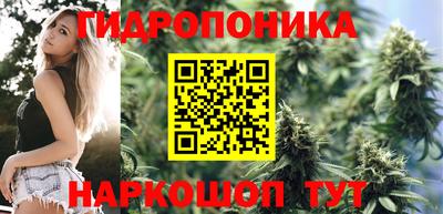 экстази Ликино-Дулёво