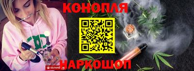 экстази Ликино-Дулёво