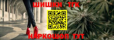экстази Ликино-Дулёво