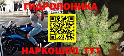 экстази Ликино-Дулёво