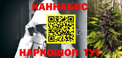 экстази Ликино-Дулёво