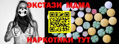 трава Лесосибирск