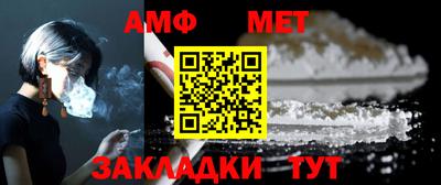 трава Лесосибирск