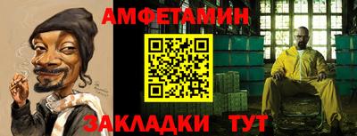 экстази Ликино-Дулёво