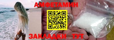 экстази Ликино-Дулёво