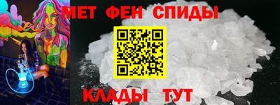 экстази Ликино-Дулёво