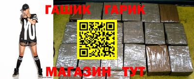 мефедрон Ливны