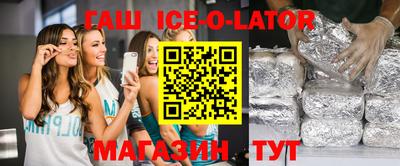 мефедрон Ливны
