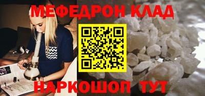 экстази Ликино-Дулёво