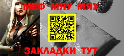 экстази Ликино-Дулёво