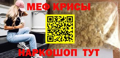 экстази Ликино-Дулёво